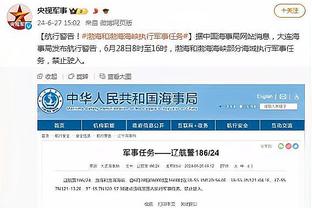 基德谈东契奇出战46分钟：他说自己不累 因此我们将他放在了场上